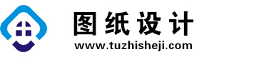 山西临汾图纸设计网